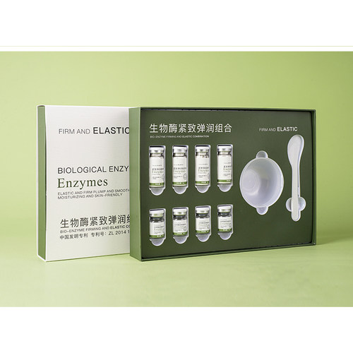 【2025】ZV生物酶紧致弹润组合C136