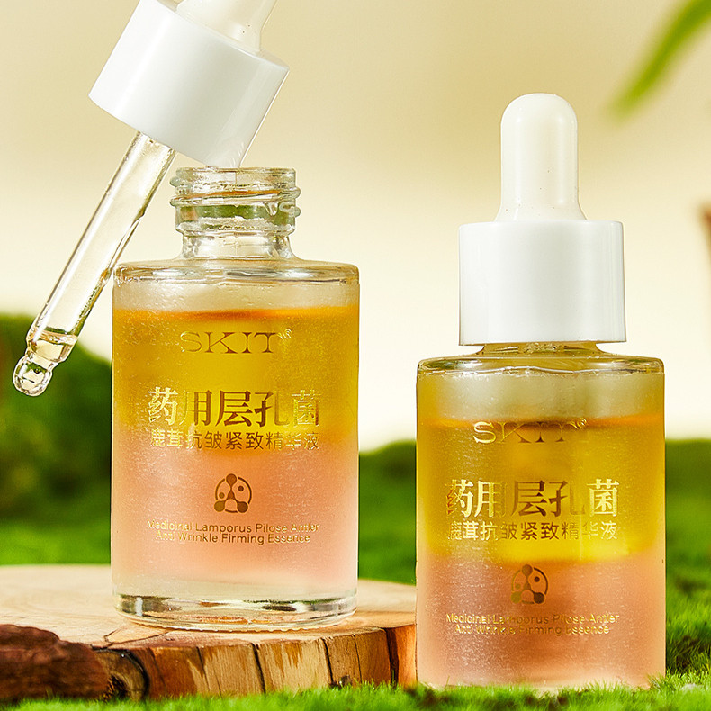 SKIT层孔菌鹿茸抗皱紧致精华液Y316,美容护肤/美体/精油,面部美黑霜/膏/油/精华,淘宝优惠券,粉丝福利购,淘宝优惠卷
