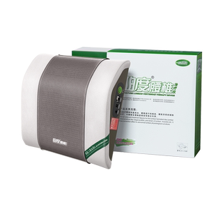 央视广告同款曲度腰椎治疗仪器腰椎间盘突出家用护腰康复仪热灸