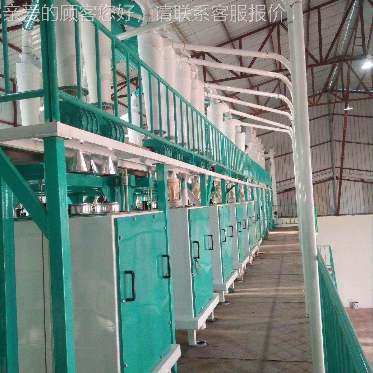 5吨玉米面粉脱皮制糁机FDG小面粉机麦价格粮食加0工备石磨磨设面