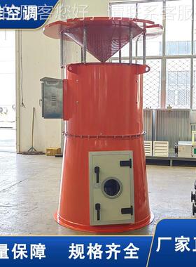 船厂专用立式B高T35-11-10防爆腐防风机压载舱用压轴流防346爆风