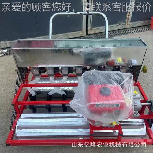 菠YL-BZJ菜大葱白菜种辣 机茼蒿芹播菜椒点播机 丹参白术桔梗精播