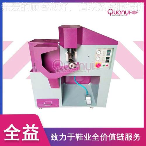 制鞋机底械塑胶大底侧内磨边机运鞋大动内磨QY196D边打粗机