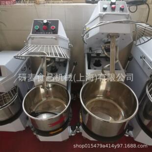 抬头式20升和面机粉桶 可卸拆式 SCE揉面团机面搅拌机商用揉面机