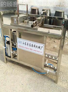 武汉全动商HC-2DF15用千自张百叶成型机价格 多能干豆腐机生功产