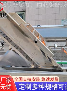 气泡蔬RYM工清洗机 线罐头果臭氧洗果机 净菜加流水制作厂家