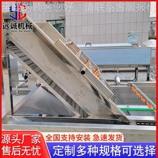 气泡蔬RYM工清洗机 净菜加流水制作厂家 线罐头果臭氧洗果机