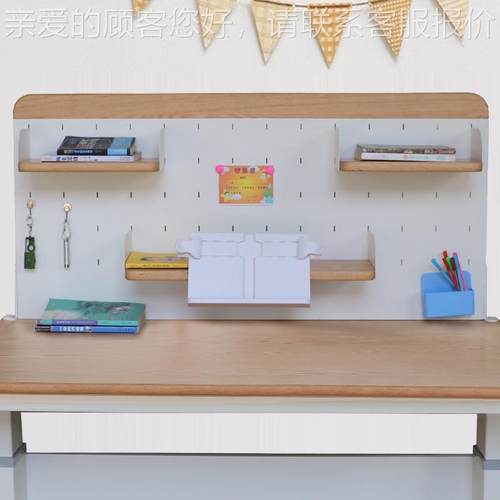 式桌面洞板置洞物架办公桌挡板书桌隔板VNY立橡红木洞洞架收纳免