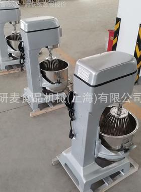 研商用麦010升15升20升B303升4升0升5060升80升鲜奶机打蛋机 和面