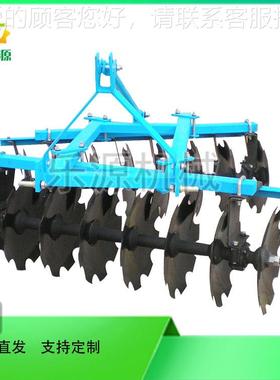 1B7QX-1. 悬18OHG片轻耙 圆盘耙 挂圆播盘耙 土壤耕地机械前耕地