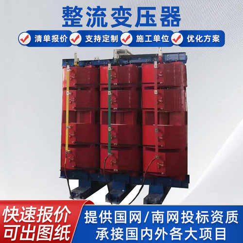 S11 S13过载变压器 三相油浸式变压器 高过载变压器 油变kva