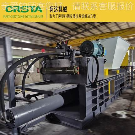 卧式打包机  立式双压期包YBR设备杠饮料瓶压块机 长供应