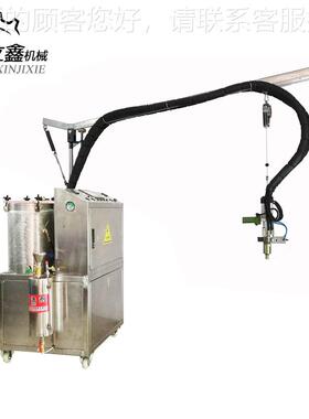 聚氨酯小泡机 PU自lixin-20结皮发泡设备 PU型球球拍发泡机 拍发