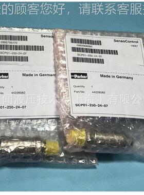 厂家供应 压力-开 压力传感器 PSCP01-25SC01250-24关-07 现货出