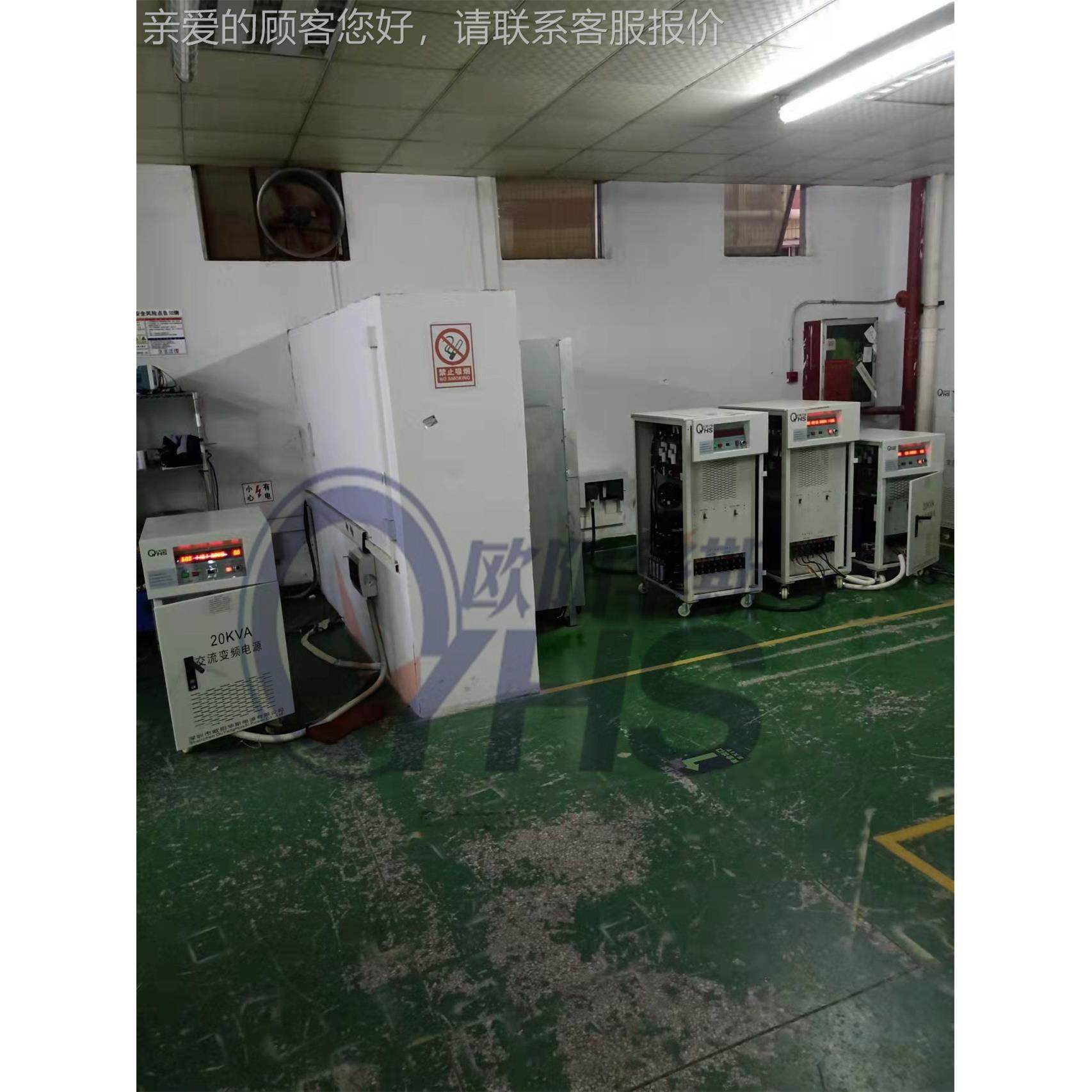 20KA变频V电数OYHS-988源，量，二台，出货上海测试电焊机