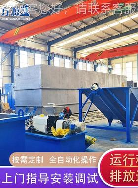 大WNB型鸡鸭鹅油刮皮动油熬炼 扒鸡烧锅鸡油精炼设备 物油精机炼