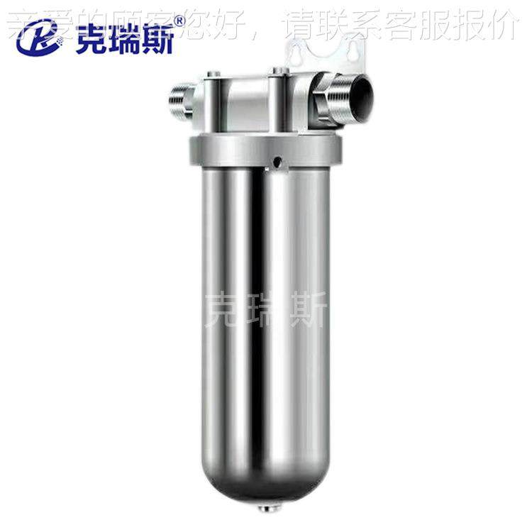 克瑞斯新过能源多芯1RS-XNY-0寸锂电电极浆料精保安密器排污方便