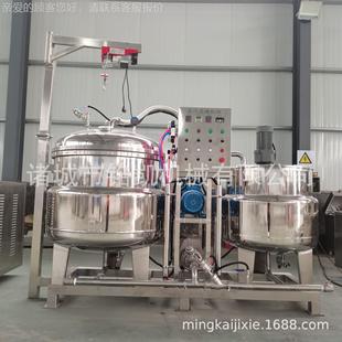 真空浸TGJ糖 倒锅蒸红设薯条压浸糖罐 桃脯浸糖备 山楂浸渍负锅