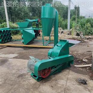 530加型锤片竹叶火锅底料粉碎机椰子壳 500打粉机 药磨材粉厚机