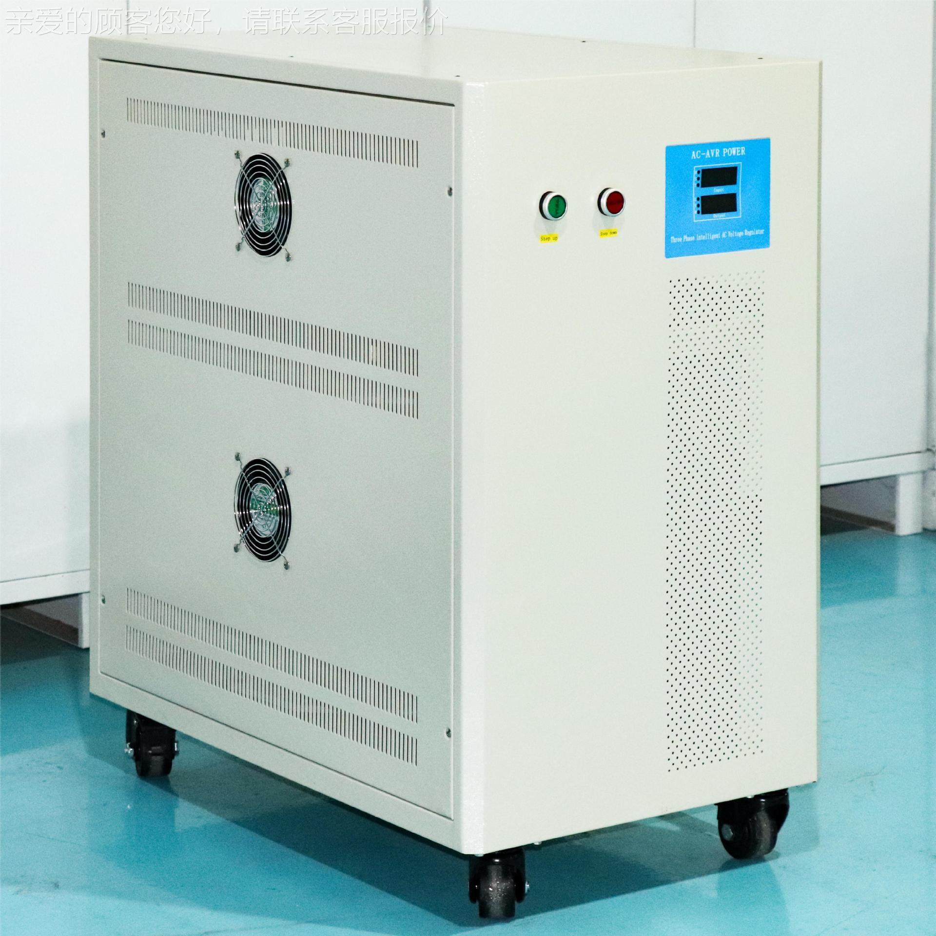 厂0家供三相电动调TSGC-30K压器TSGC-3V0KVA输入38输出0-300/500V