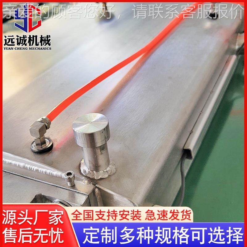 玉米机连头械续滚动式封口 鸭食品机设备 辣皮真空包装机84932