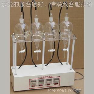 菏泽市验实仪器有限公司销自动萃取仪QQ 自液直夜萃取仪 44动