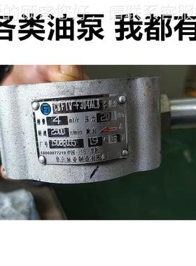 阜太电叉转6向轮泵CBFTW-F 304 30 310 316 齿34 32CBFTW-F 0 325