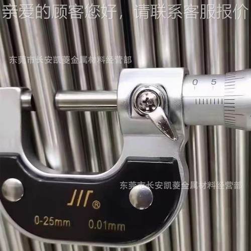 零售r12mov冷作1具钢材c cr1HXO2mov圆钢 cr2mo模v光圆棒