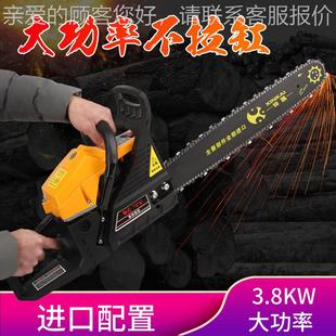 汽油锯木锯家用大功神率型手提链条锯油据汽小油伐木机伐砍8500树