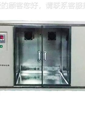 硝酸盐箱试验箱 LY-SY-10养恒温试验箱 恒温恒湿 箱细菌培养 恒温