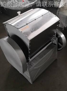 商用面机 混15斤/25公斤静音MZL和和面机公 全自动面粉合搅面机