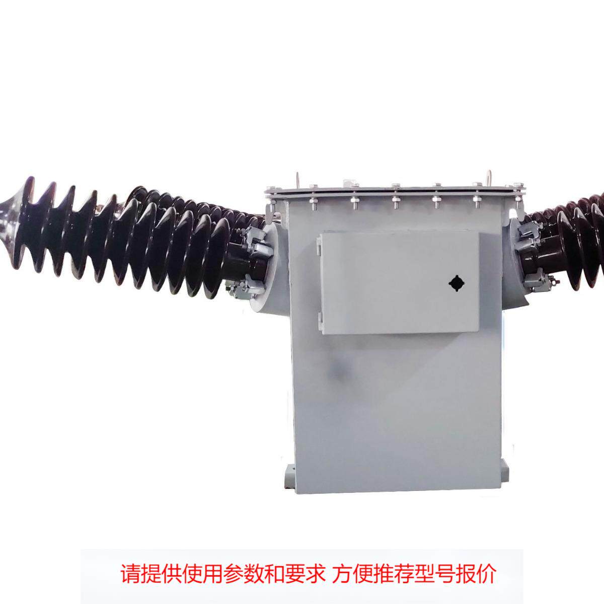 出口型33/11kv户外油冷式计量单元组合式ct/vt高压计量箱计量装置