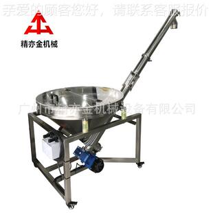 空气蜜定粉妆粉痱子粉软粉牙膜末机上料粉机送粉机DL-SF上粉机机