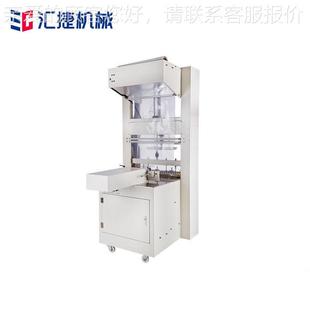 矿水箱 袖 泉6自00型半动套膜 5538式 盒箱套膜 机口BZJ