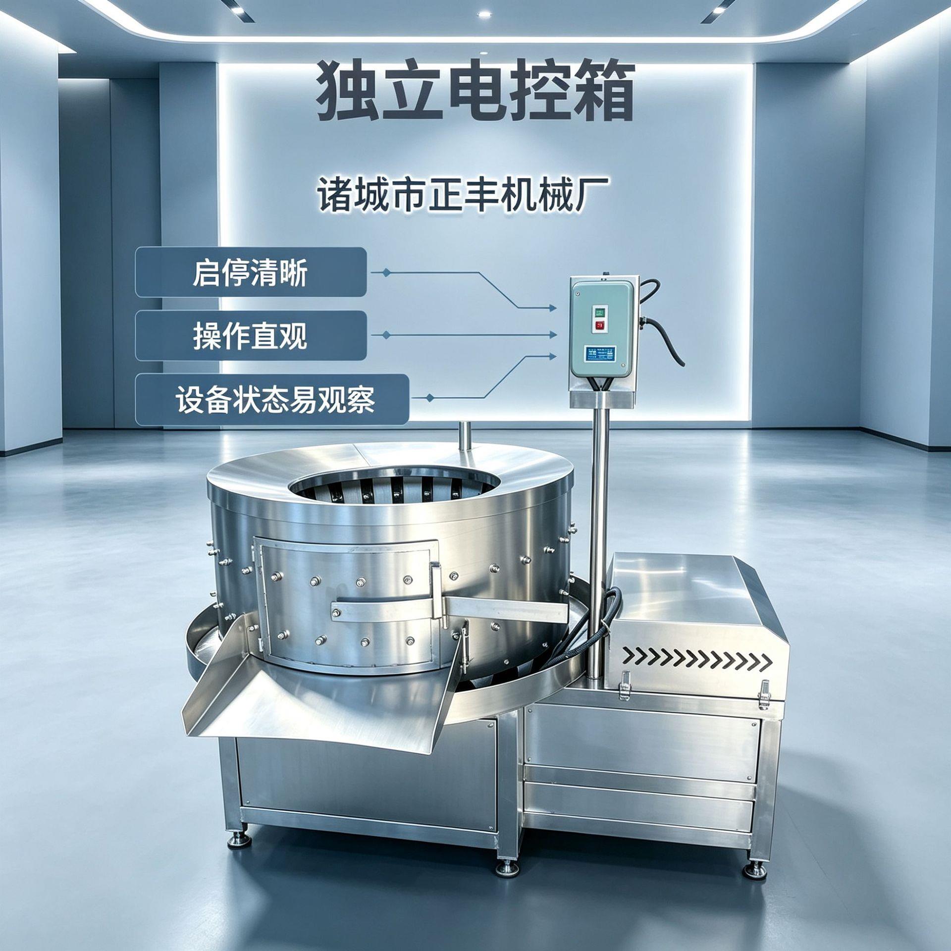 圆筒牛头脱毛机全自动不锈钢脱毛机5060型鸡鸭拔毛机快速打毛机