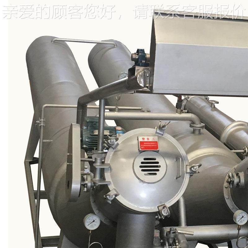 厂家直供不锈钢动染布缸染设备TB高自HTB温高压布料H溢流印染色机