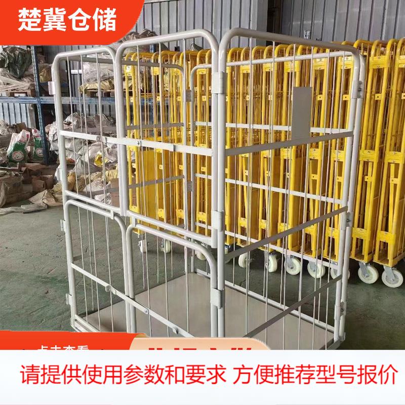 彩镀金物流小推车便携式手拉车折叠伸缩手推车平板车搬运车