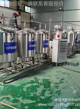传统老奶加设备手奶工酸奶生产流酸IOF水线酸生工产线液体酸奶发