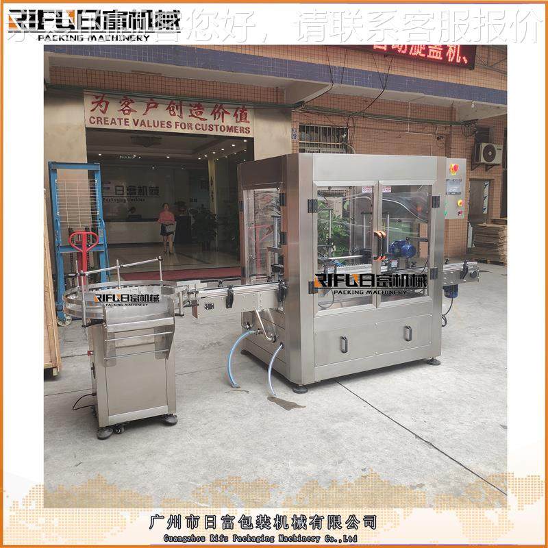 全直自料动线式洗瓶机 RF-XP8啤酒白酒玻璃瓶清洗机 矿泉水塑瓶洗