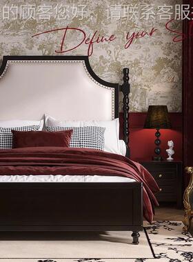 法式家黑色.18米双人主卧婚891床带具软包储物床美复古怀旧式实木