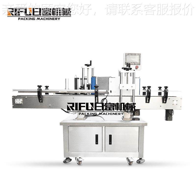 自酱油浆糊动RF-530贴标机 纸糨标头标罐签机 米醋瓶圆瓶糊贴标机
