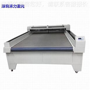 2属203非金属光激切割机 非金激光切割机1830型1625机型1830裁床