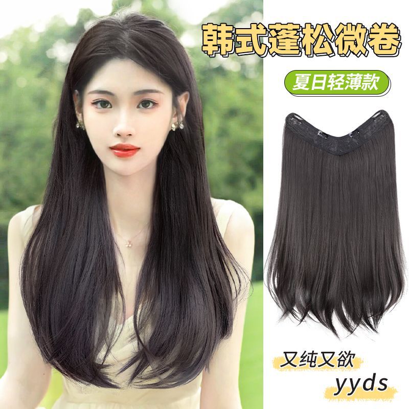 诺鑫高温丝韩式微卷接发片增发量