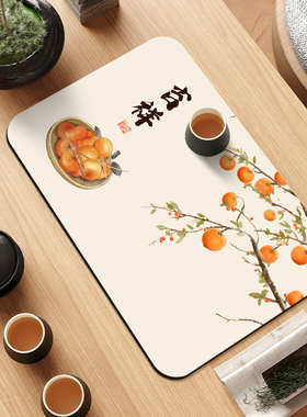桌旗新中式禅意茶台桌布茶席茶垫子吸水硅藻泥沥水垫子茶桌垫布