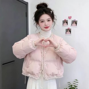 韩系粉色蕾丝花边拼接羽绒棉服女款冬季短款面包服巨好看的厚外套