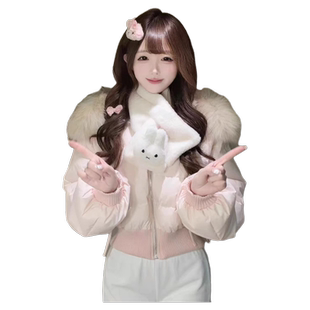 韩系软奶甜美风粉色短款毛领收腰羽绒服女加厚保暖小个子棉衣外套