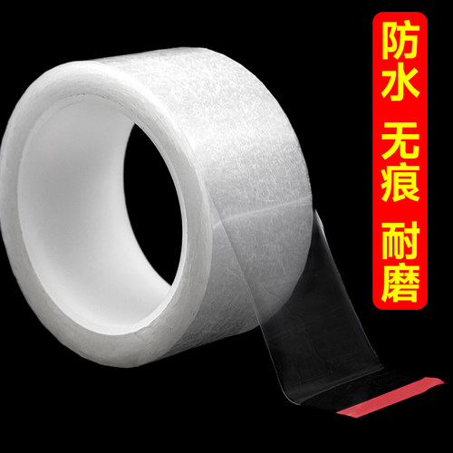 液晶电视机屏幕无边框无痕胶封屏胶全面屏幕辅助贴封边防掉透明粘屏胶带修理屏固定屏幕胶边框胶不留胶痕胶布
