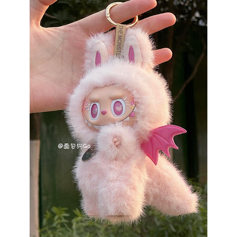 Authentic Labubu Doll Outfit | $4.0 Direct from China - Product image 3