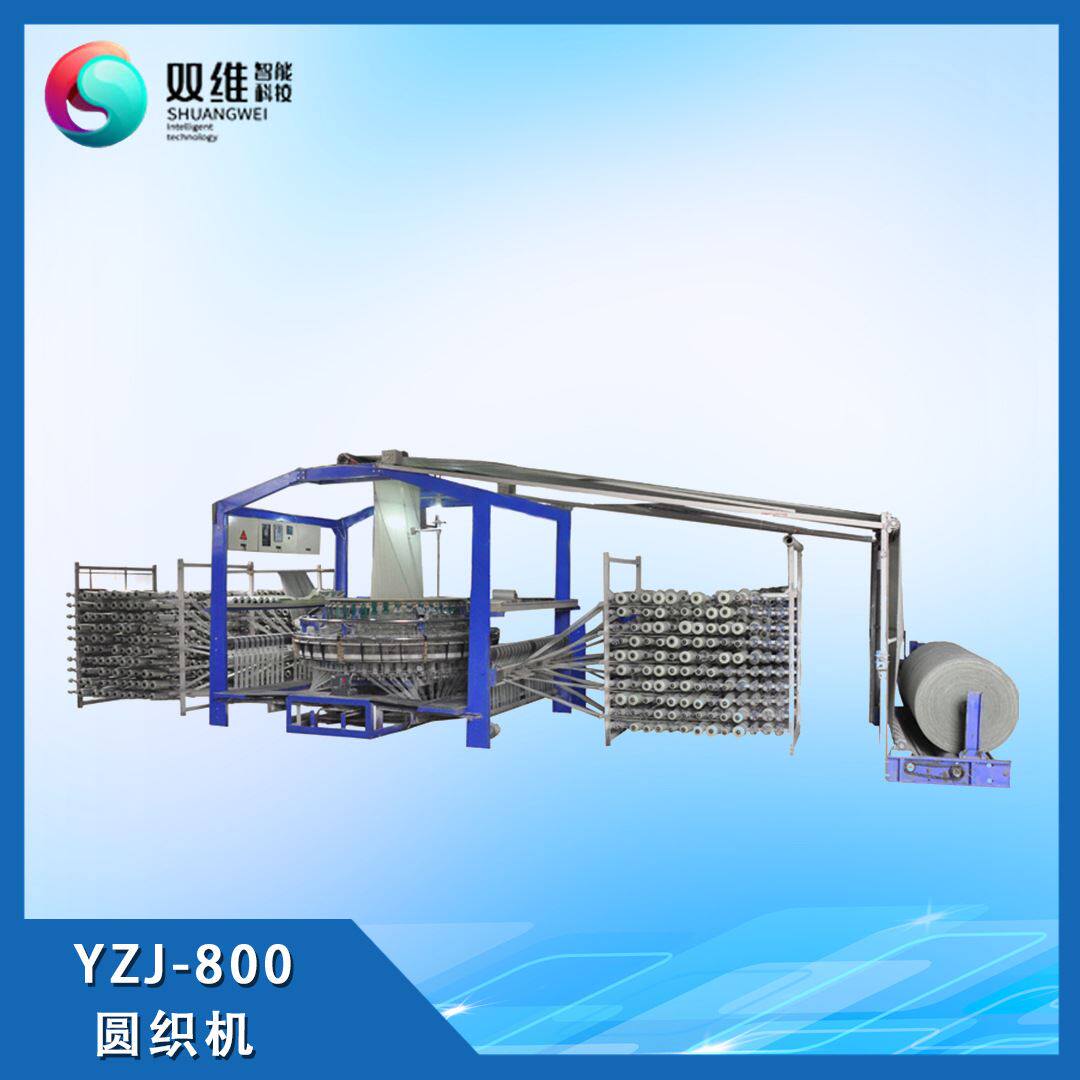 制袋机编织袋圆织机织布机全自动机器四梭六梭八梭十梭厂家现货