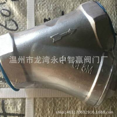 不锈钢过滤器/丝扣Y型过滤器/304/201/DN15-DN100/厂家直销价